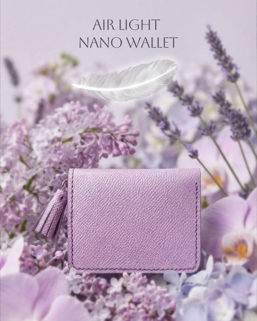 Artisan M Air Light Nano Lady Wallet
